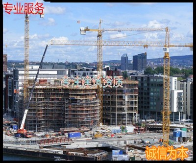 山东淄博钢结构专业承包资质转让代办理专职服务